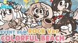 Yay! SWIMSUITS! [Colorful Beach/ Rock ver./ Blue Archive OST/ Summer Event BGM]