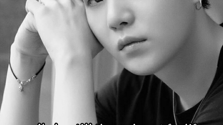 suga