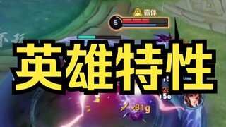 They say that e-sports don't require eyesight, but everyone else is stupid. If you can see, then you