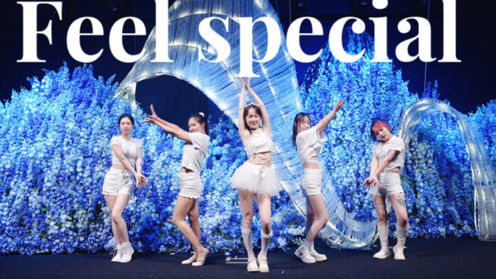 Shanghai Twice Wedding Bank A stage "feel special" domestic entertainment wedding song live shot