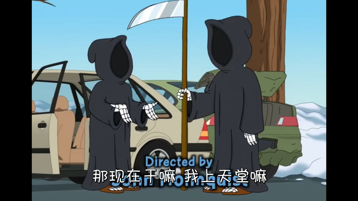 Lightspeed Reopening