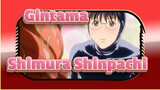 Gintama|First Kiss of Shimura Shinpachi