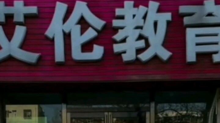 Tự do giáo dục phải bắt đầu từ khi còn nhỏ