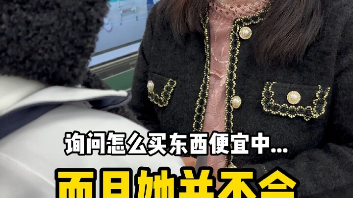 比年轻人更年轻的老年人！