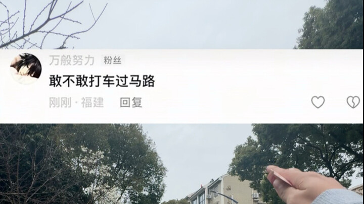 @ صديقك الأكثر قدرة يتحداك