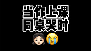 Terima kasih kepada guru Wo Li yang telah mengajari saya hal-hal ini! Saya hanya bisa bilang bahwa m