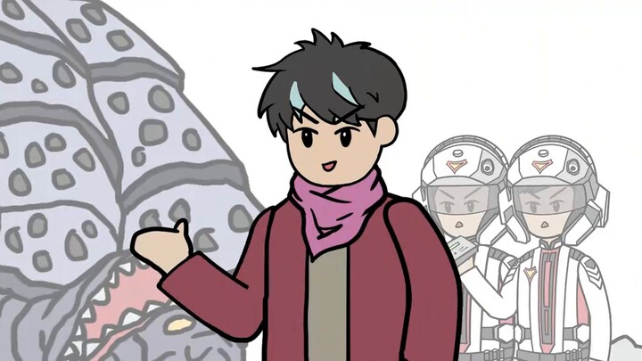 "การโต้กลับของกาทัน" กาทันเจียเป็นคนดี! ติก้า: ฉันอ่านบทผิดรึเปล่า?