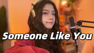 Meng-cover lagu Adele "Someone Like You" dengan mist voice