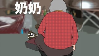 “奶奶给我买了假AJ，我该扔了吗？”