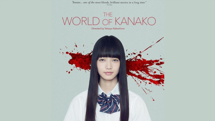 THE WORLD OF KANAKO