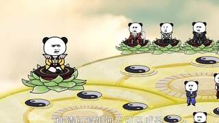 第三集 鸿钧讲道，鸿蒙紫气归属。