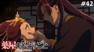 Kusuriya no Hitorigoto Tập 42: Quả Lồng Đèn (Vietsub)