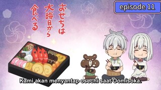 END jiisan baasan episode 11 SUB INDO