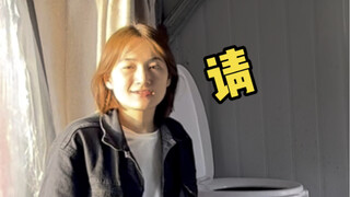 今天有幸走了把红毯