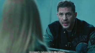 Si imut Venom yang khusus memakan kepala orang jahat, ternyata begini adanya.