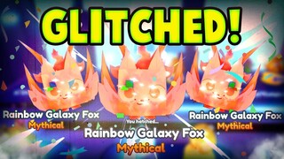 😮*NEW* INFINITE MYTHICAL HATCH GLITCH! EASIEST WAY in Pet Simulator X (Roblox)