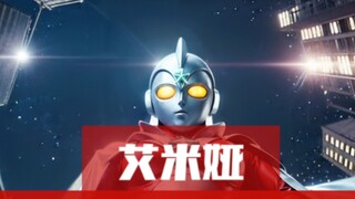 Saat aku terbangun, sekelompok Ultra Titan sedang menatapku