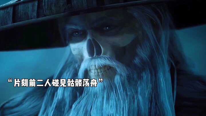 村长偶遇故友绫璟，二人许久未见暗自较量，绫璟甘拜下风，村长的绝代风姿依旧不减当年。