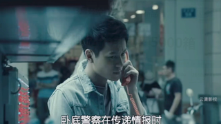 卧底传递情报时，无意间看见地上的小卡片！