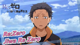 Re:Zero|BGM Kedalam Jiwa Re Zero