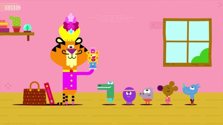 Hey Duggee:The Babysitting Badge