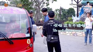 [ซับไทย BTS] HuYiTian x Unrequited Love | “ใบรับรองการทำงาน”เป็นพลขับฉบับหูเหล่าซือ🏎💨