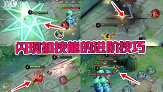 【سلة العائلة الكبيرة للعَرّاف】الظهور الخاطف الذي تعتقد أنك تفهمه تمامًا له 5 طرق استخدام مختلفة! الن