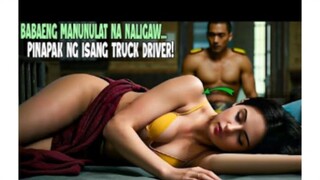 Babaeng Manunulat Na Naligaw Sa Kanayunan, Maraming Beses Na Inararo Ng Isang Malaking Truck Driver