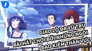 [Giao lộ đa vũ trụ ] Bài hát chơi bởi những ngôi sao_1