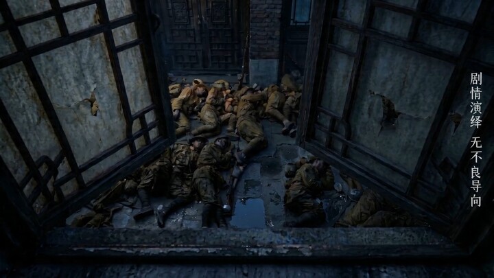 A hundred thousand troops slept on the streets; they entered Shanghai but didn’t enter households.