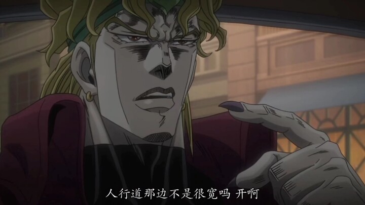 “JOJO สอนอะไรเราในช่วงหลายปีที่ผ่านมา?”