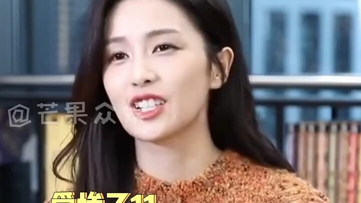 Even two years later, Bai Lu still gets heartbroken whenever she thinks of Shi Yi—Shi Yi is the appl