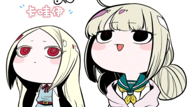 一家三口（官图），快看蝴蝶可莉丝！《憧憬成为魔法少女》