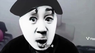 小凡吐槽