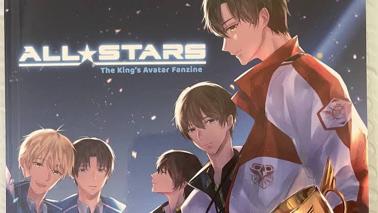 The King's Avatar[ALL STAR] OVA Opening~TV size 