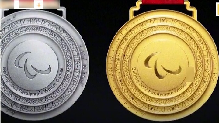 الصين تعلن عن تصميم ميداليات الألعاب الأولمبية الشتوية، ومستخدمو الإنترنت الهنود يقولون: "تختلف عن م