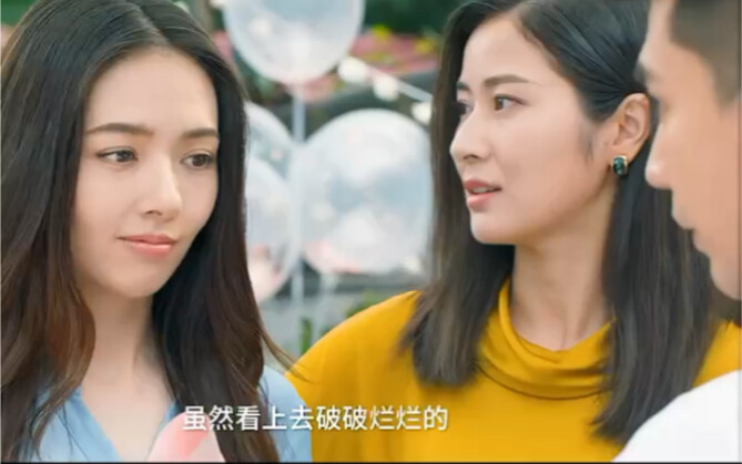 (Nam) Sống trong hiện thực, (Nữ) sống trong cổ tích