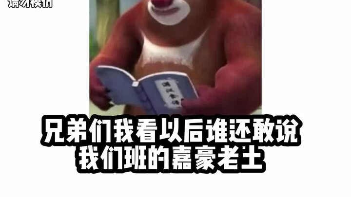 【小C祖】视频已打包，欢迎围观！