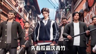 หนุ่มหล่อแห่งอนิเมะจีนมีนับไม่ถ้วน วัฒนธรรมอนิเมะเทพครองไปครึ่งหนึ่ง! ชัดเจนว่าการตกหลุมรักหนุ่มหล่อ