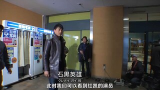 "原来红凯在小黑屋里帅气变身镜头是这么拍的"