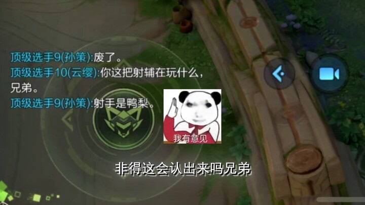 ตุ๊ดตุ๊ด