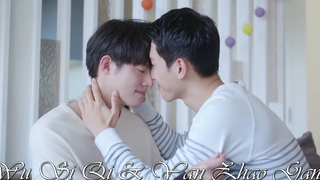 Wu Si Qi & Yan Zhao Gang (รักในบ้าน ฉันทำ)