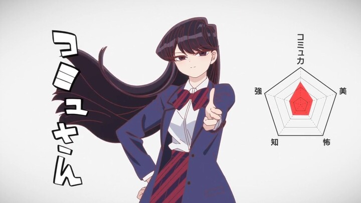 KOMISAN-S2-E1