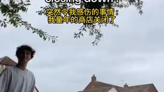 我是一个很容易伤心的人