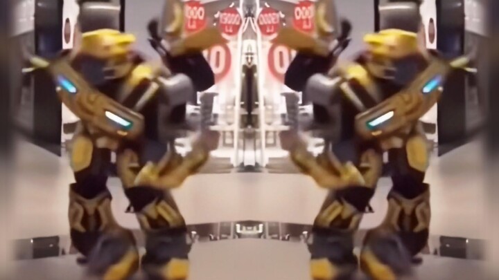 《这离谱的变身形态》