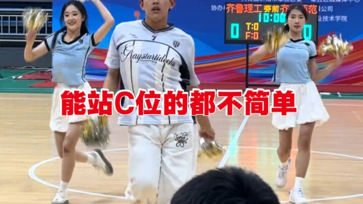 When a guy can confidently take center stage among a group of girls, you know he’s no ordinary guy.