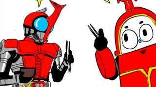 Tentang gabungan bentuk ayah dan anak Kamen Rider Kiva dan Xiaodu