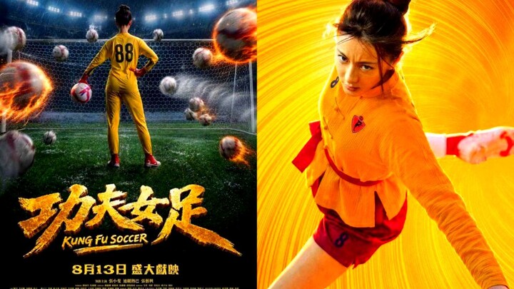 Kung Fu Soccer- Gong fu nv zu (2026) Sub Indo