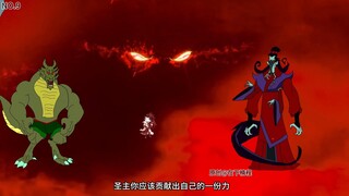 第9集：实力提升，戏耍八大恶魔