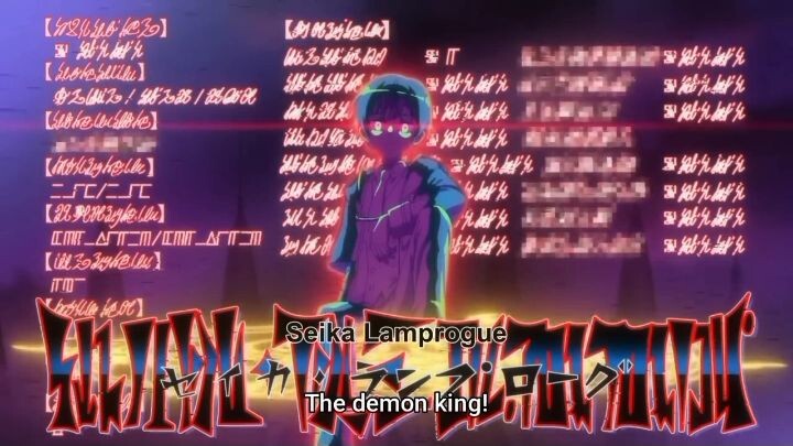 badass anime MC